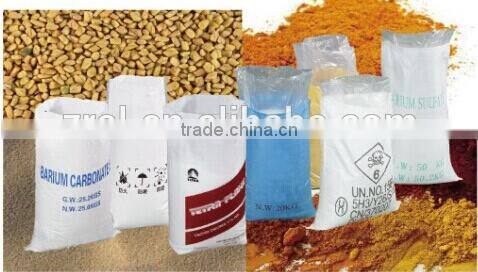 Food clean bulk bags,AIB certifacation