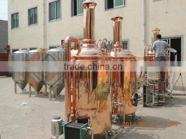 500l professional beer brewing equipment(CE+TUV)