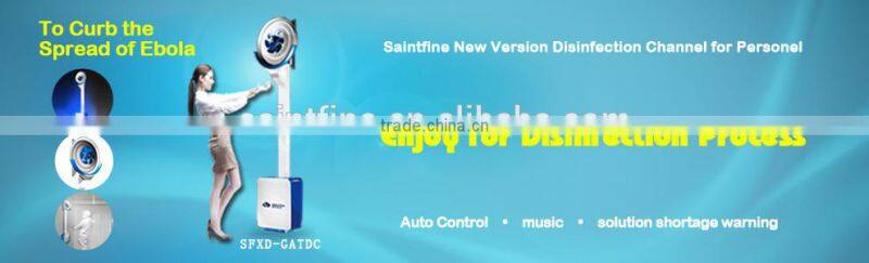 poultry farm disinfection system for people at the entrance