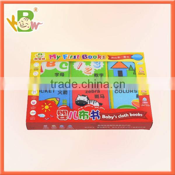 Soft Cloth Book Baby Educational Books Plush Stuffed Animal 6 kinds