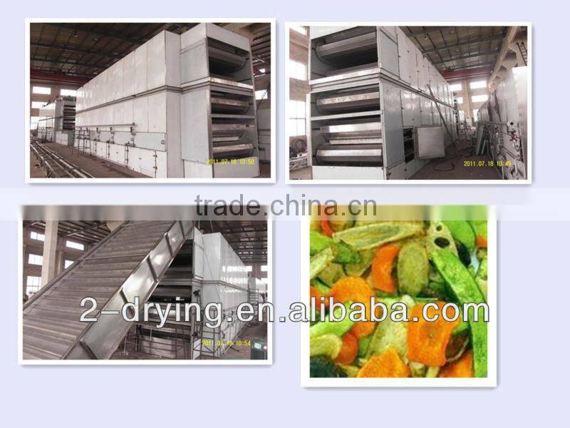 vegetable drier