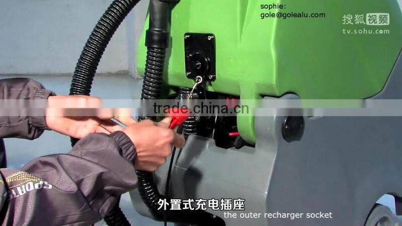 industrial sidewalk sweeper, Road Cleaning Machine, Electric water Sweeper