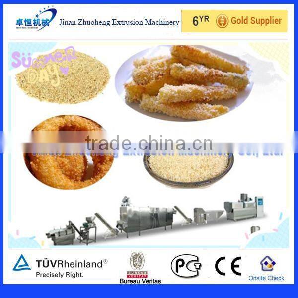 Hot Sale Industrial High Quality automatic bread crumb manufacturing machine