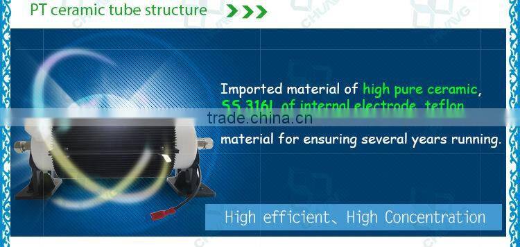 New 30G air cooling corona discharge ozone generator tube / ozone plate