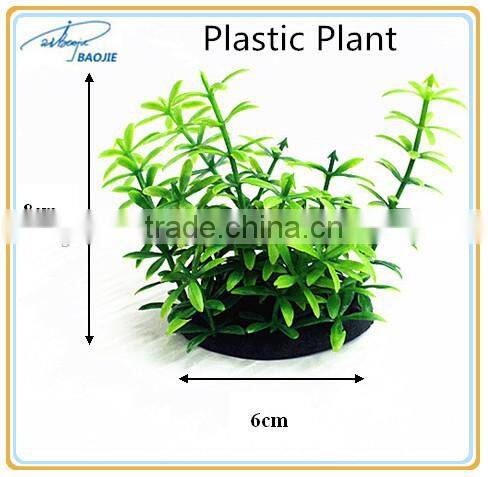 Artificial plastic aquarium plants aquarium ornamental plants for fish tank