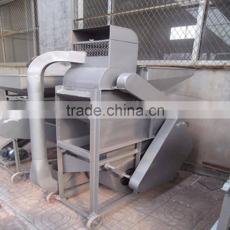 Automatic Peanut ground shelling machine/Groundnut sheller machine