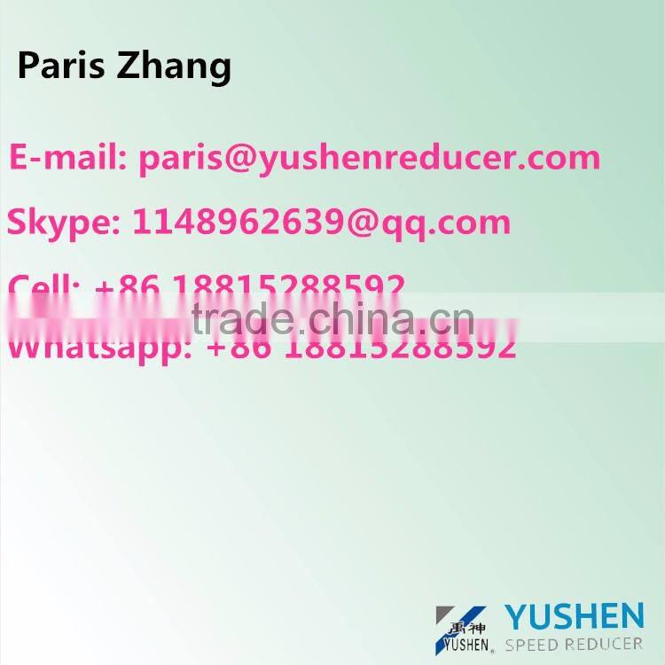 WPDA50 Ratio 40 electric motor reduction gearbox reducer gearbox speed reducer gearbox