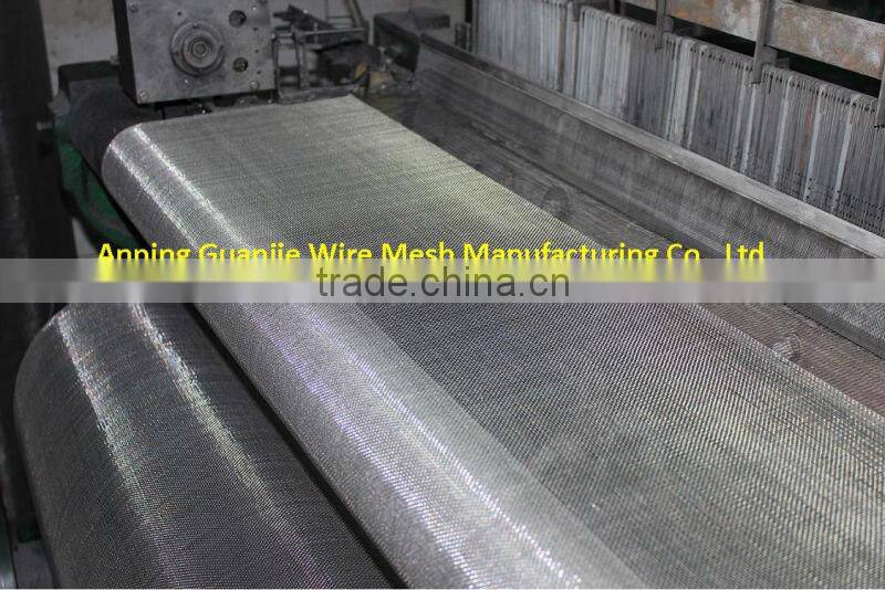 Aluminum Knitted Wire Mesh factory for window