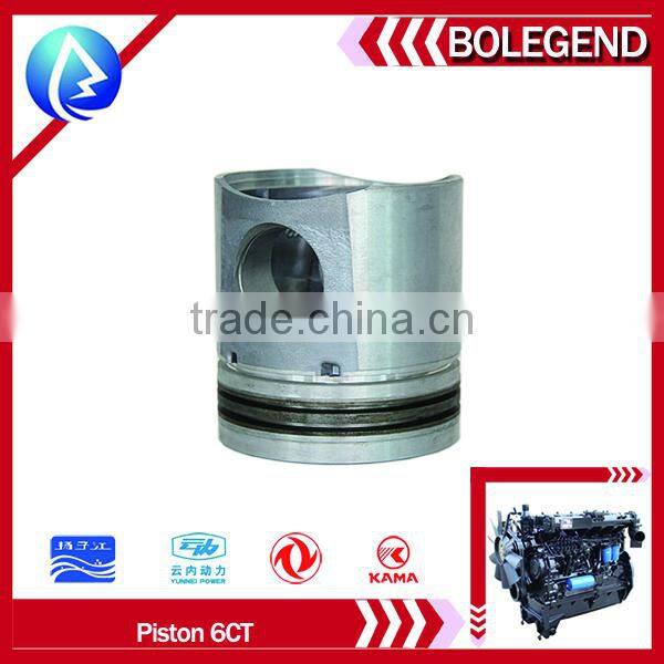6CT construction machine diesel engine parts 6CT engine piston