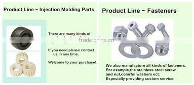 White Zinc Plated U Shaped Metal Brackets In Sheet Metal Fabrication