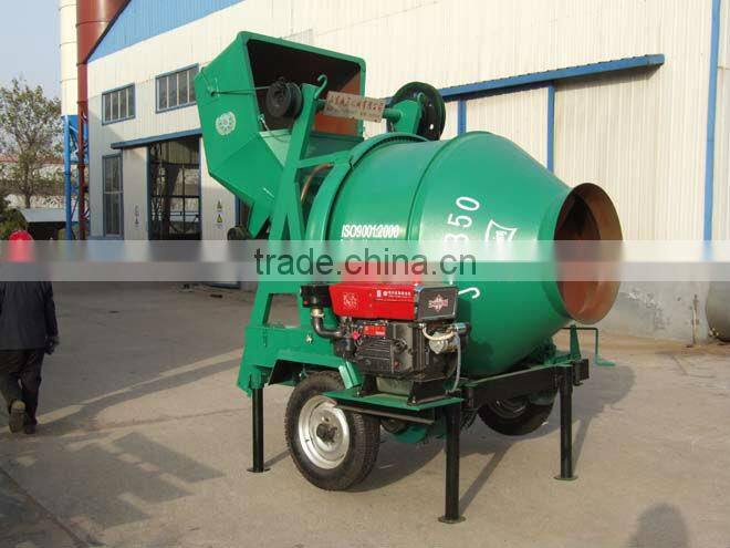 High cost performance JZC350 non electric concrete mixer
