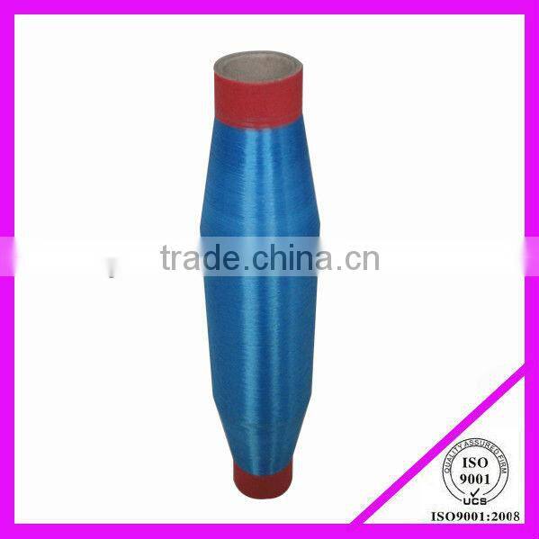 20D White Polyamide /Nylon 6 Monofilament Yarn/