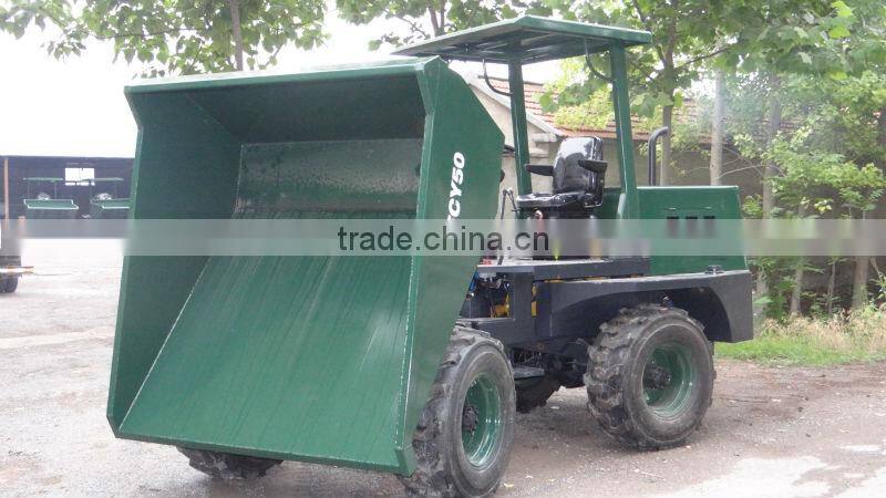 Best seller 5000KG Front Loading 4 wheel Mini Site Dumper