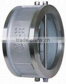 Class 150-2500 Cast Steel Swing Check Valve