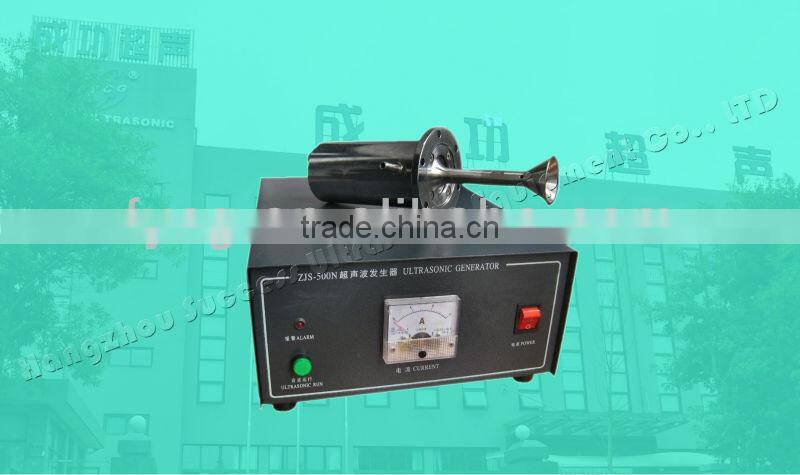 Industrial ultrasonic atomizer