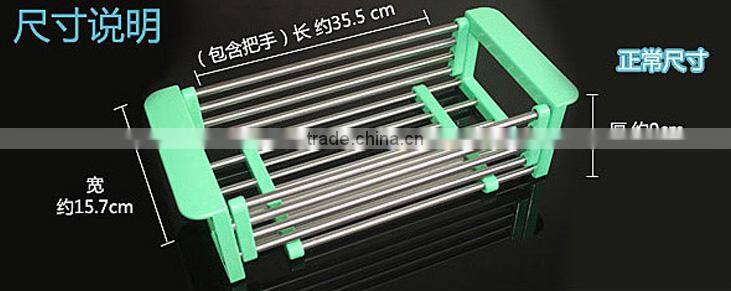 Kitchen stainless steel sink vegetable storage Strainer Drain Basket