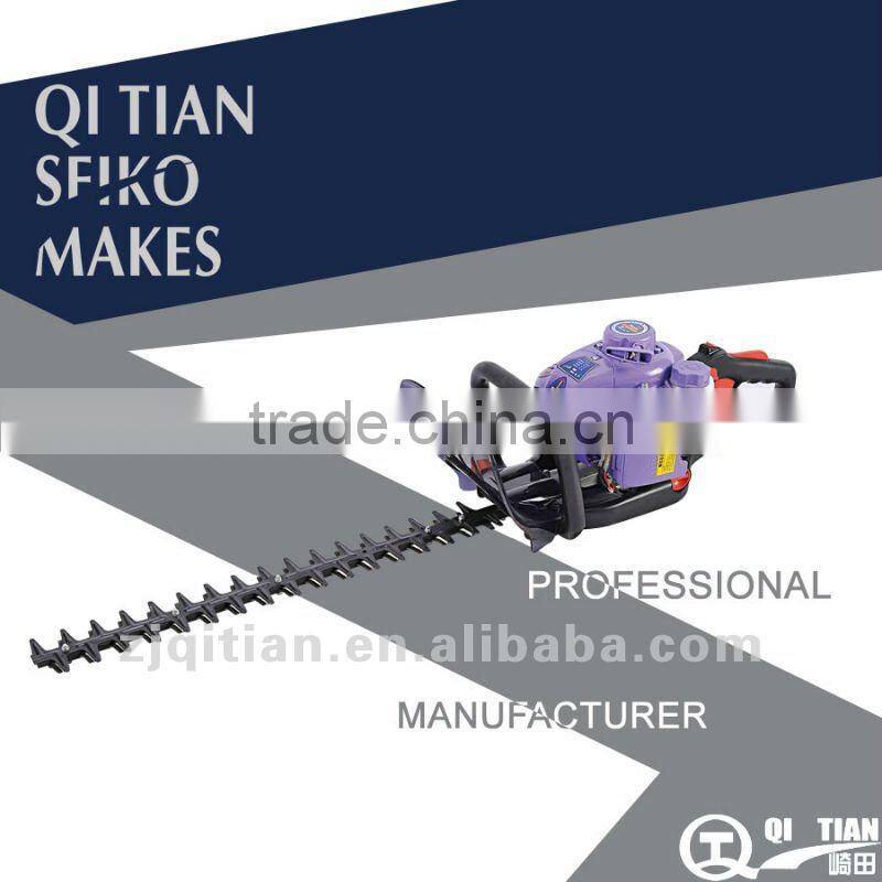 23CC 0.65KW DOUBLE BLADE HEDGE TRIMMER