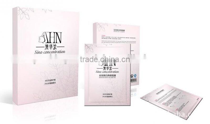 DZ-120D Facial Mask Automatic Cartoning Machine, Cosmetic Packaging Machine