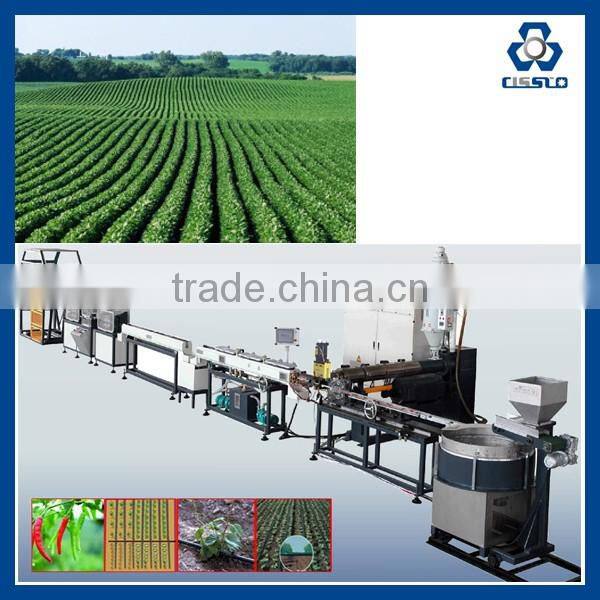 Most Popular PE Labyrinth Drip Irrigation Hose Making Line