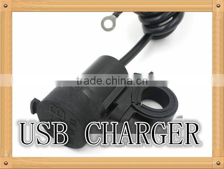 The USB charger for the motor/charger/motor cycle charger