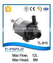 12v 24V dc brushless quiet coolers water pump