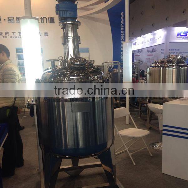 Stainless steel Mixing tanks/Agitator tanks