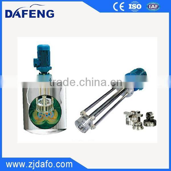 Cosmetic mixing equipment and shampoo mixing tank and mixing emulsifying equipment