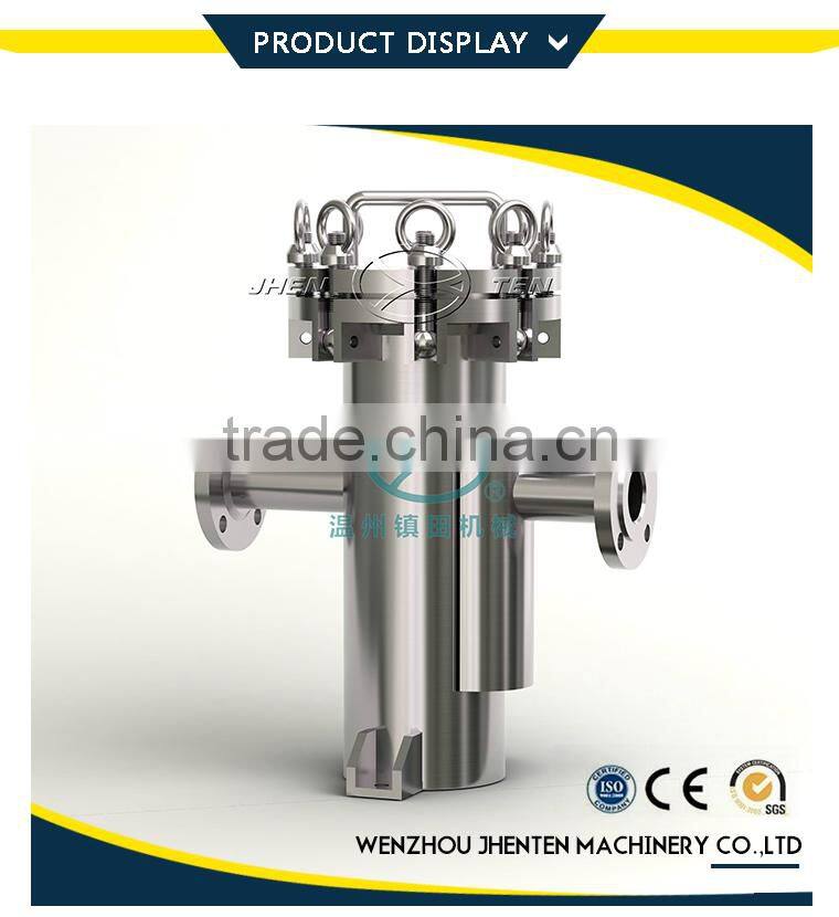 Newest style ice cream mixing tank basket strainer collapsible water tank