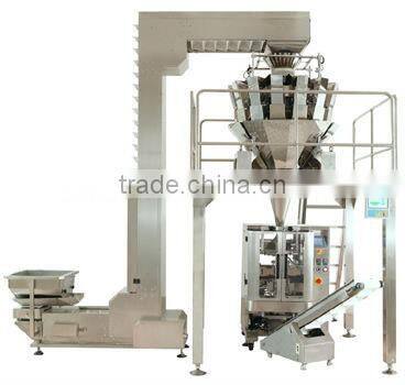 Full Automatic Granule Packing Machine
