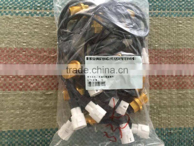 HISUN 500cc ATV speed sensor P107000363000000