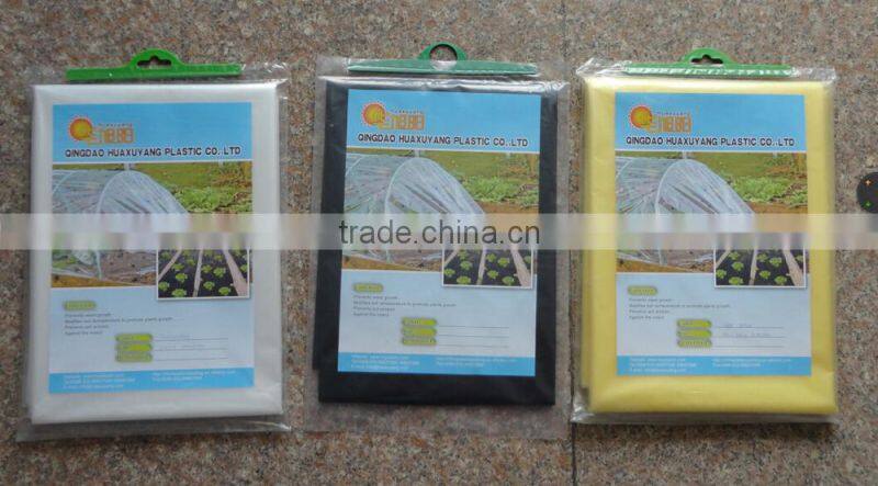 Plastic Agricultural tomato perforated tube film