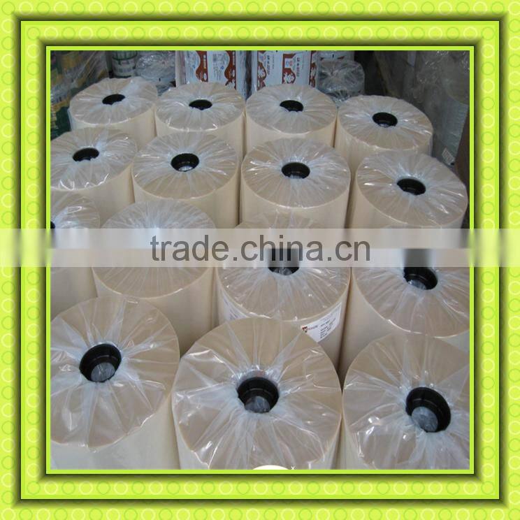 PVA water soluble film PVA film high quality