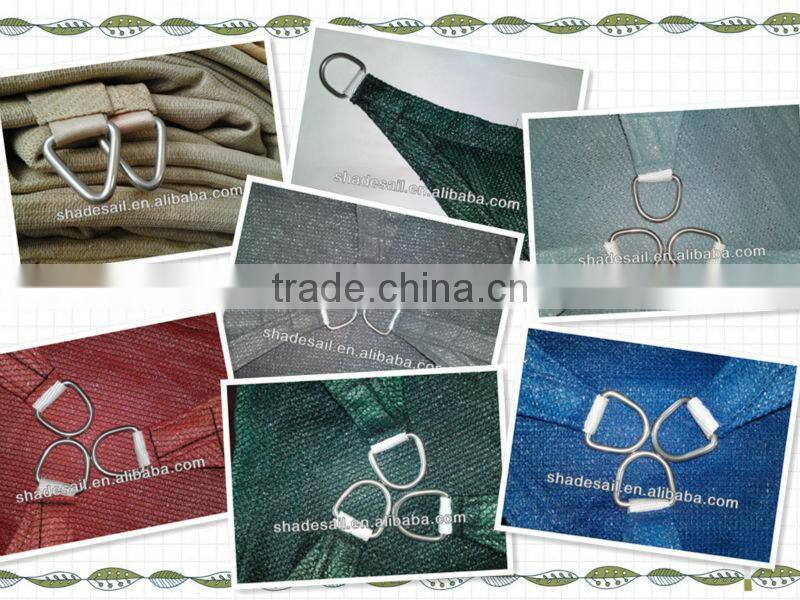 Shade Sail / Sun Shade Sail/ Waterproof shade sail