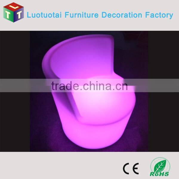 PE plastic RGB rechargeable remote control led bar chair/led sofa/led outdoor furniture
