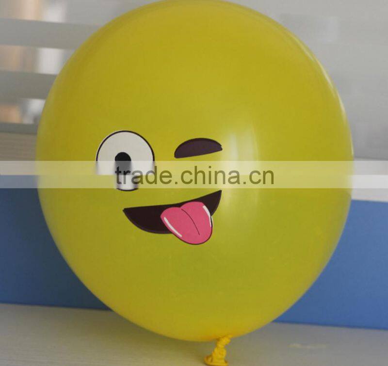 2016 Whosale Emoji Party emulsion Balloon For Decoration