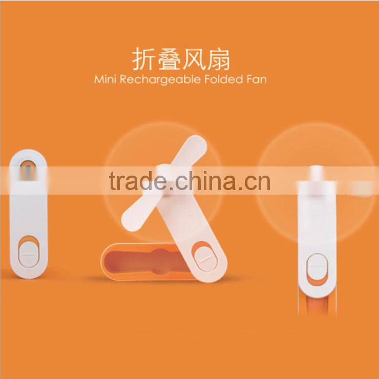 2017 New Style DIY Strong Wind USB Rechargeable Fan, Portable Mini Folded Fan