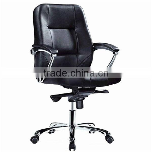Metal base leather faced armchair