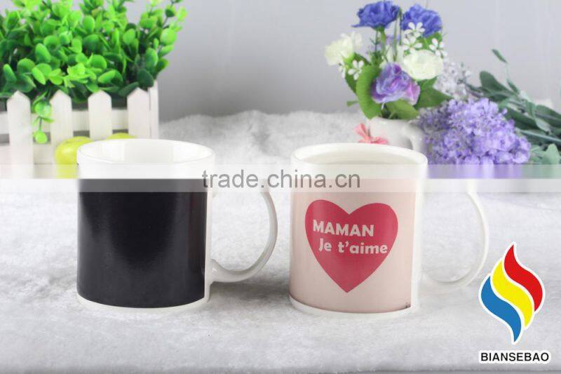 customized gift ceramic 11oz heat sensitive mug for sale