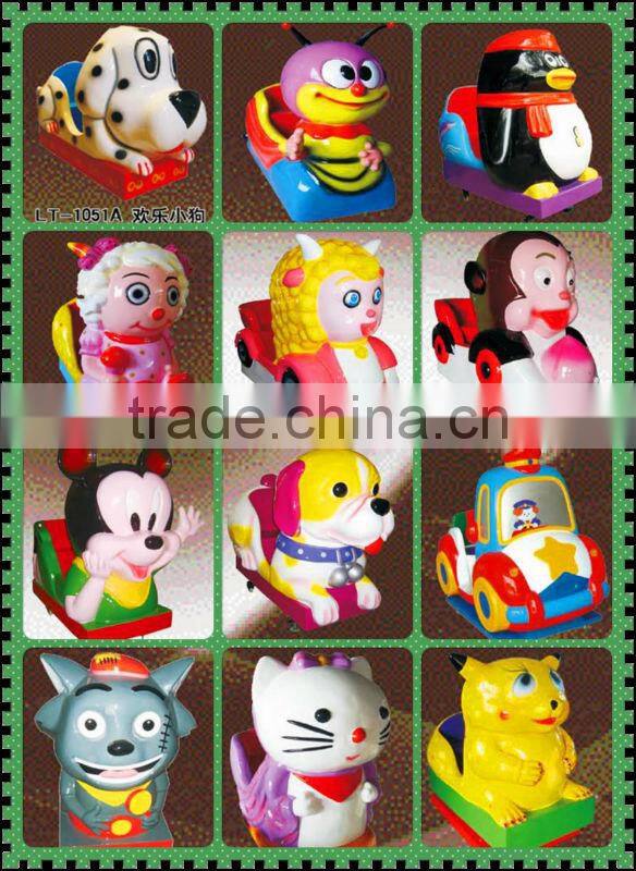 coin operated ride toys LT-1051K