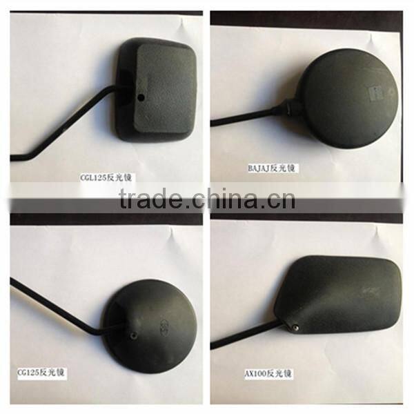 car baby mirror side mirror universal rear view Motorcycle
