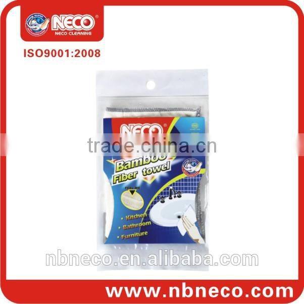 Bamboo fiber cleaning cloth