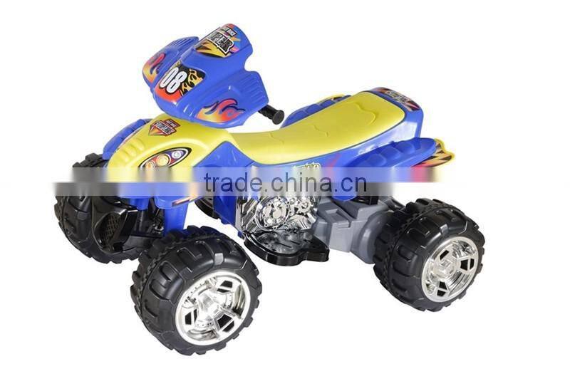 12V Children ATV Car