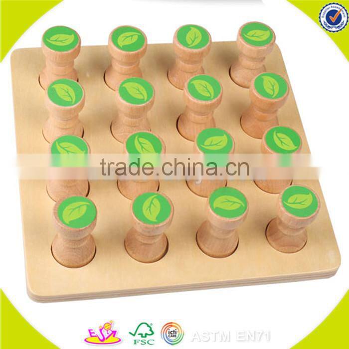 Wholesale interesting wooden geometric shape puzzle cute baby wooden geometric shape puzzle W13E004