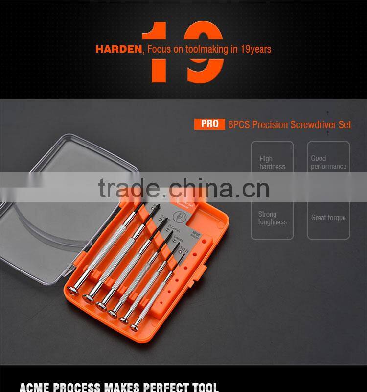 Professional Hand Tool 6PCS Precision Screwdriver Set