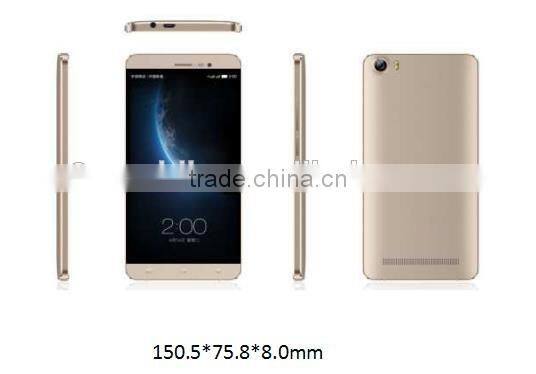 8S mobile 3G 8S5673 5.5" low price smart phone