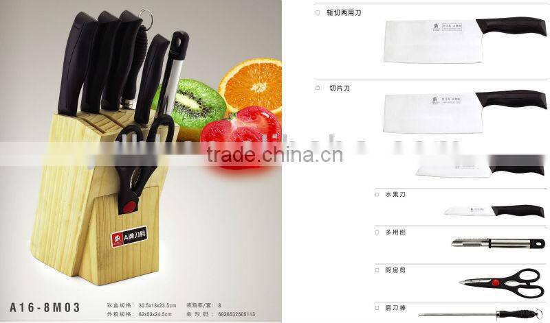 kitchen knife set with pine wooden block