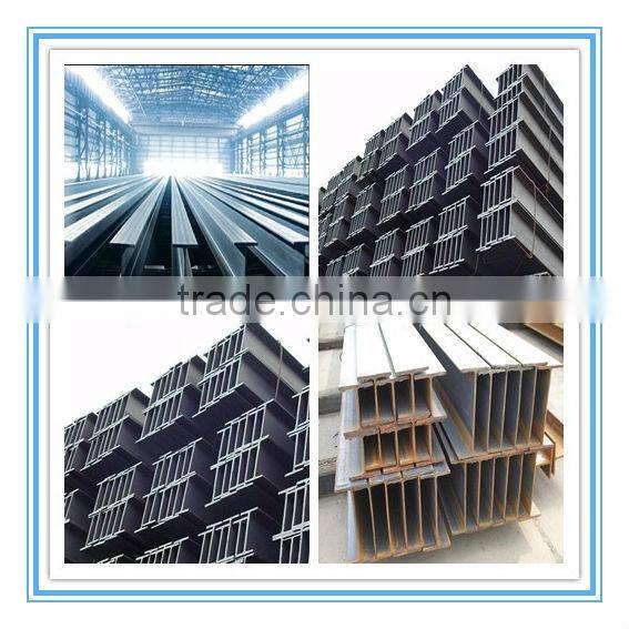 iron steel building material H beam cut to size