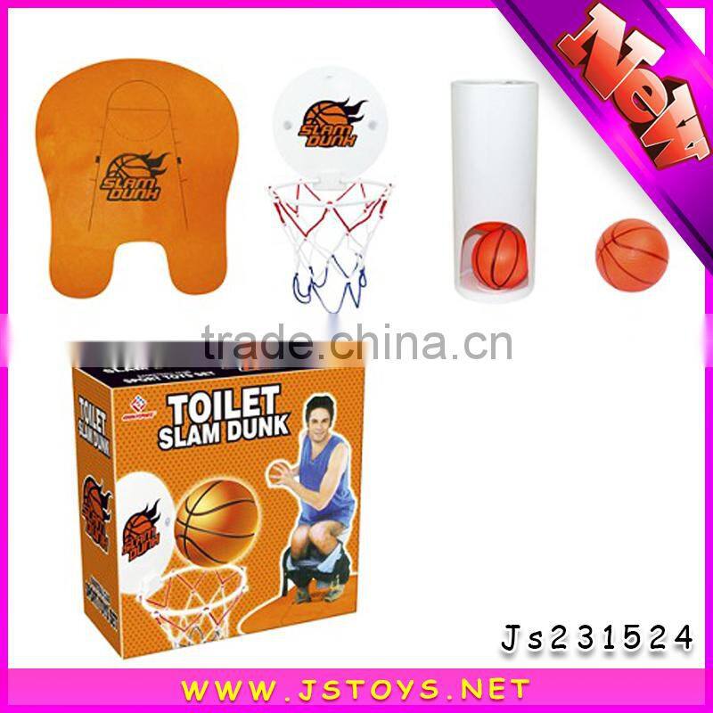 plastic toilet toy