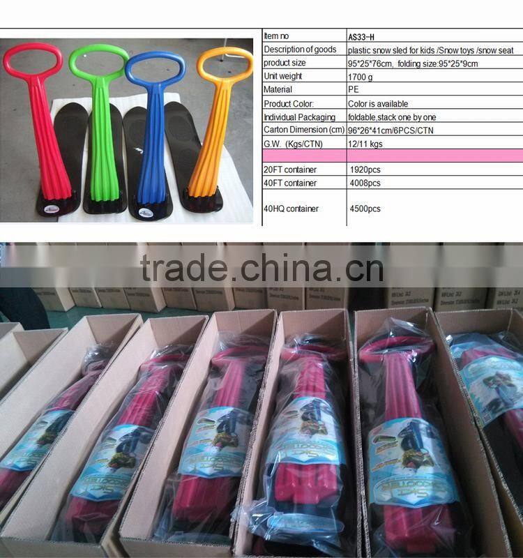lastest foldable plastic snow scooter for youngsters from manufacture,can stand or seat on,with EN71 to Europe and America
