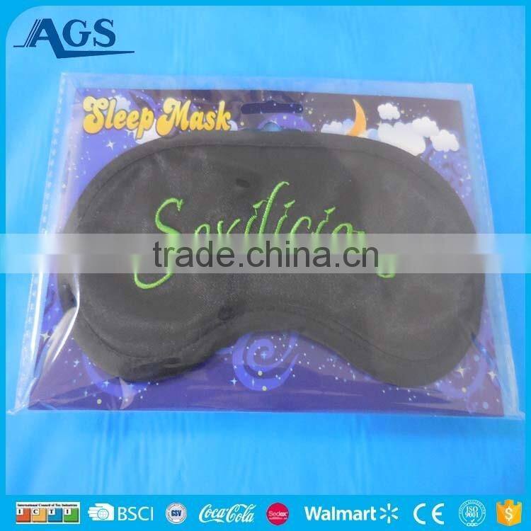 Eco-friendly grey simple stylel eke mask sleep world